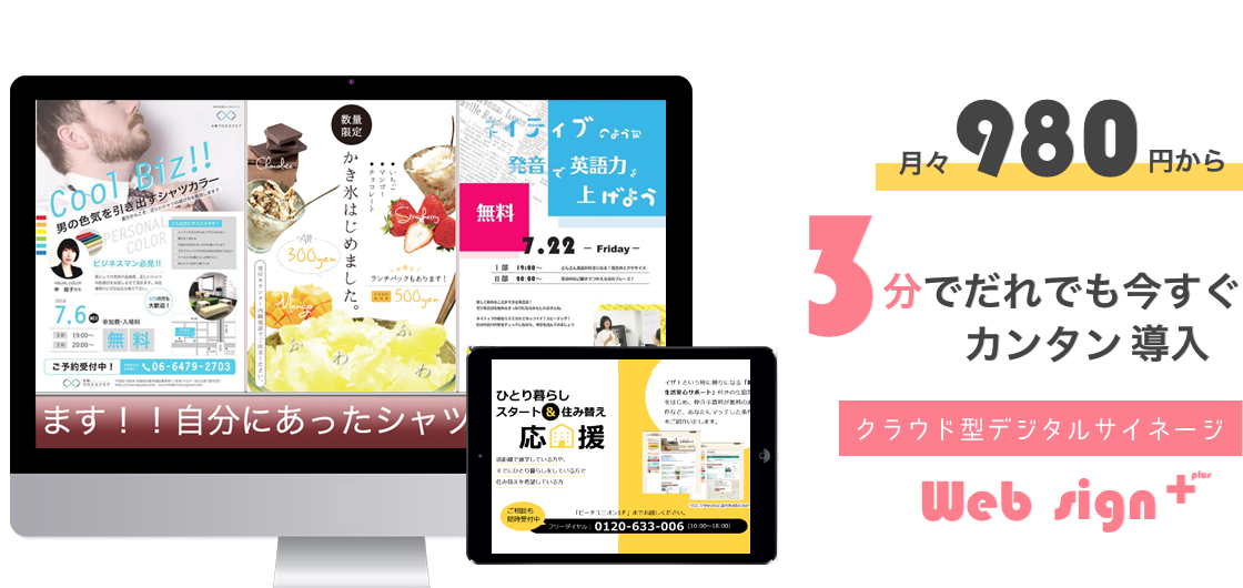 Main visual e3db2307e726bad002938e42f27fbd44138ba57dbc86f3298df38d51a5d15902